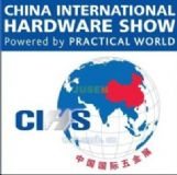 2016�Ϻ���¡���չ|�Ї����չ