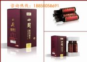 �S��ֱ�N ����ֲ�����ȫ���հׅ^���д��� �r�����