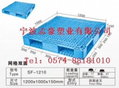 �����бP���r��ռ�Ј������^ȥ