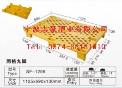 �����бP���a��ˇ