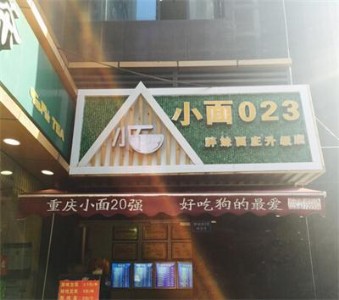 �ؑcС���ļҺóԣ�