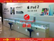 �����|���O���֙Cչʾ�������֙C���_