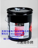 ȫ���؃r����3M1300���z�͉|Ȧ�zճ��