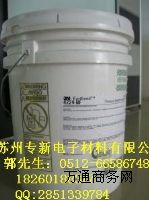 ȫ���؃r����3M4224NF�����c�p�|�����zճ��