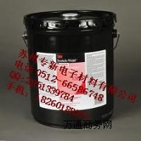 �؃r����3M1357���|���zճ��