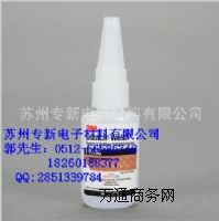 ����PR100�t�ÿ���z