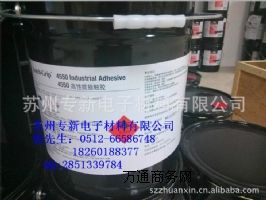 �̓r����3M4550���yƷ���z