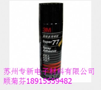 3M 77#����;���z