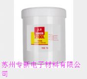 �h��2100l�����֬