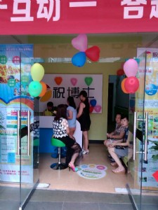 ��ô�_һ����Ҏ����С�W���n�����I�йܰ�