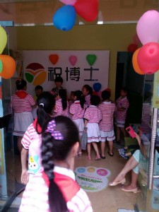 ��ô�_һ���n���o����Ҫ��ʲô�ʂ�