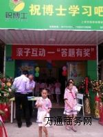 �k��С�W����Ӗ��ԓ��ô�k�����m