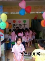 ����С�h���_(k��i)�k���I(y��)�o��(d��o)����β�����