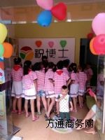 ��ô�_�kһ����С�W�n���o����