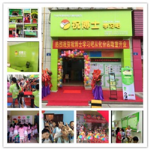 �kһ��С���a������Ҫ���ķ���