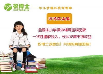 2016��С�W�o�������Ʒ����Щ��