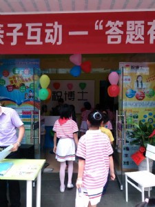 �_һ��С�W�o������Ҫʲô�l����