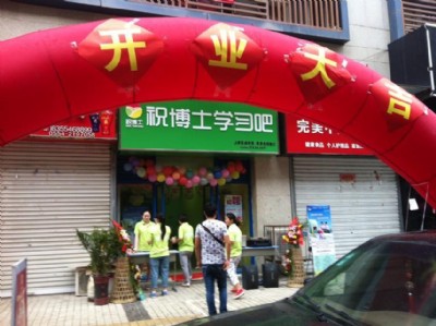 �_�O���I(y��)�o������Ҫ�߂�ʲô�l��