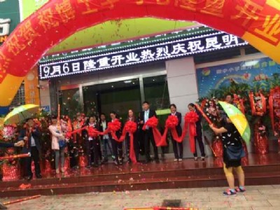 ���ڼ��_(k��i)��(g��)С�W(xu��)���а���ô����