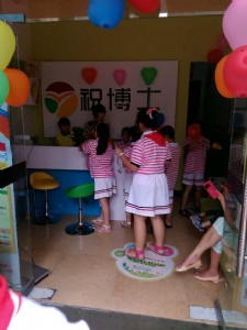 ������_��С�W���o������Ҫ��Щ�C��