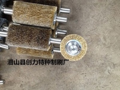 �¹����z�C䓽zˢ