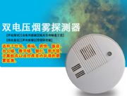 �����̲�ُ���x���F�����S��-���F�����S��-���Ј���