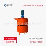 �п�jw200���p�Ӕ���C����Δ���C���B�m������