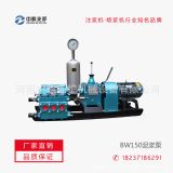 �п�bw150�����{���ǹ�עˮ���ɰ�{�Č��I�O��