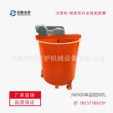 �п�jw900�͔���C��ΌӔ���C������900l