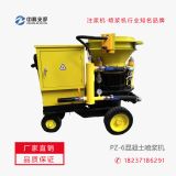 �п�pz-6�ͻ��������{�C(j��)ʹ��ע�����(xi��ng)����ж�S�o(h��)