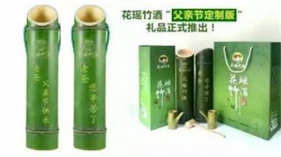 ������Ͳ��ԓ��α���