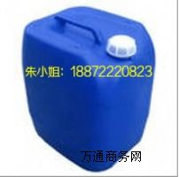 ������Һ-960