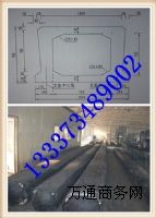 �����A�Ƴ�����,������ʽ������ӆُ