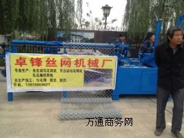 �����s�W�C   ���W�C