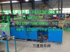 ���ξW(w��ng)�C(j��)�S��/���ξW(w��ng)�C(j��)�S