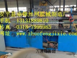 ���W�C/�����C