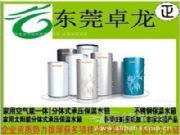 �I�ϵȿ՚��ܟ�ˮ���S�ң���Ҫ�x��׿�����ܡ��������՚��ܟ�ˮ���S��