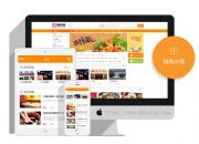 �̳ǾW(w��ng)վ���O(sh��)���W(w��ng)վ�_(k��i)�l(f��)׿�տƼ�o(j��)2o��̽�Q����ϵ�y(t��ng)