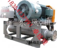 遼寧充氣庫(kù)底鼓風(fēng)機(jī) 充氣庫(kù)底羅茨風(fēng)機(jī)