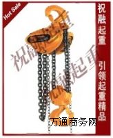 �ձ�KITO�������J|CB��KITO�������J|�w�eС