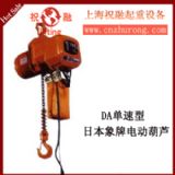 �ձ�����늄Ӻ��J|ԭ�b����늄Ӻ��J|�Y���o��