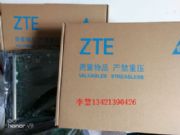 ���dsdh stm-16���ܹ�˙Czxmp s330