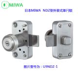 �ձ�ԭ�b�M��MIWA NDZ�����bʽ���V�i �M���������b����