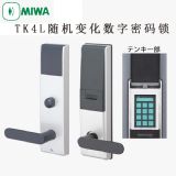 �ձ�ԭ�b�M��TK4L�S�C�����I�T�i