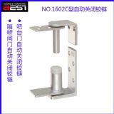 �Ԅ��P(gu��n)�]�q�NO.1602C�������S�[�ذ��bʽ�Ԅӏ�(f��)λ���