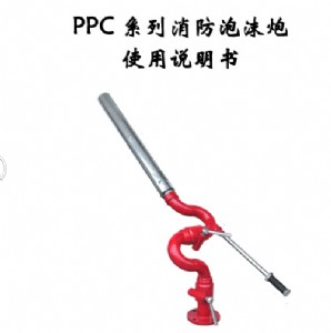 �����Ƅ�(d��ng)ʽ��ĭˮ������ ply20-40�Ƅ�(d��ng)������