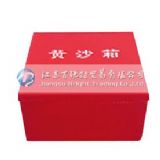 ����(y��ng)�Sɳ�� ������