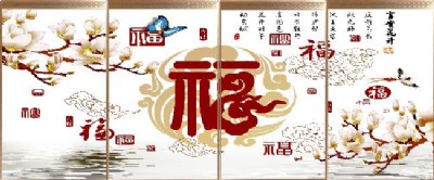 ��(j��)���ǻ��ǌ���ʽȡů�� ̼����ů�ڮ� ���I(y��)����ȡů���S��