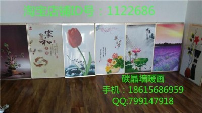 ����(y��ng)�ڒ�ԡ��̼����ů ��ˮ�ڒ�̼����ů