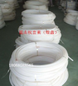 ���ķ���ϩ�D����  ���ķ���ϩ�� ������ 1�����ķ���ϩ����